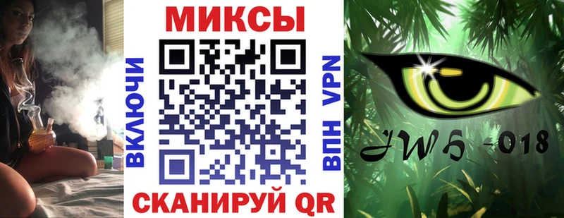 Купить  Солнечногорск  БУТИРАТ Butirat 