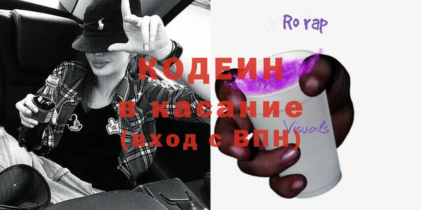 mix Лагань
