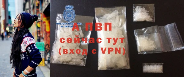 каннабис Лабытнанги