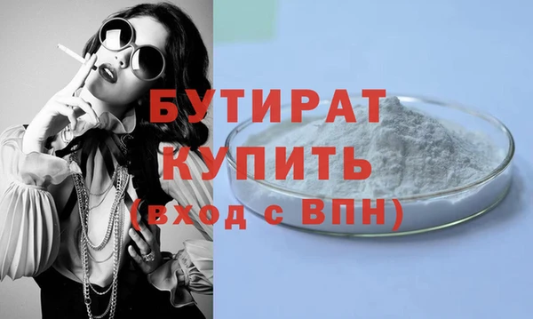 mix Лагань
