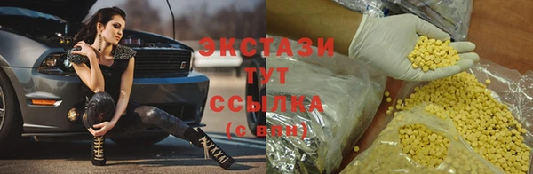 a pvp Ладушкин