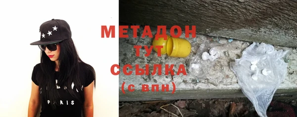 каннабис Лабытнанги