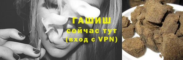 каннабис Лабытнанги