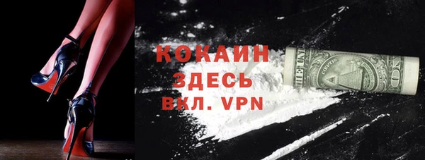 каннабис Лабытнанги