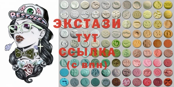 mix Лагань