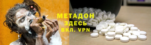 каннабис Лабытнанги