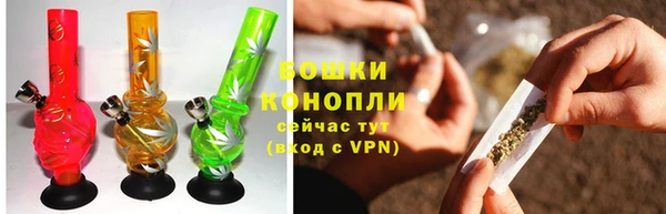 каннабис Лабытнанги