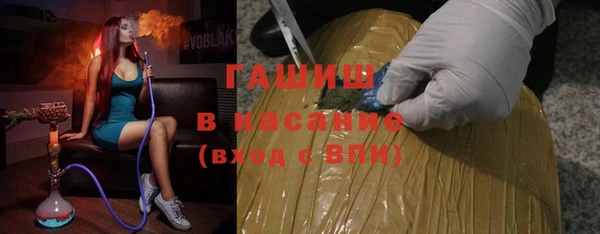 mix Лагань
