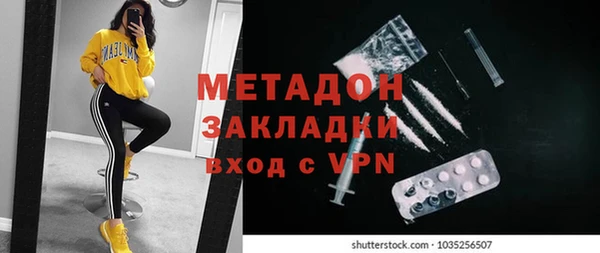 a pvp Ладушкин