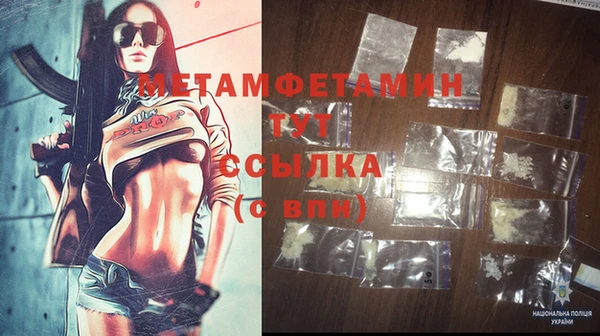 mix Лагань