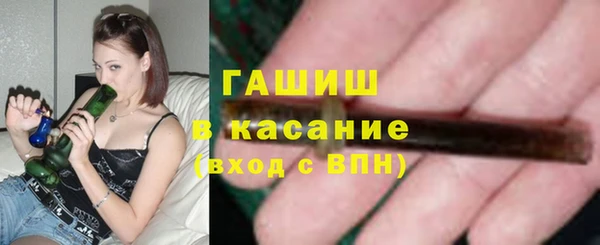 mix Лагань