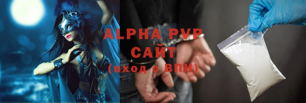 каннабис Лабытнанги