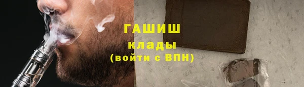 a pvp Ладушкин