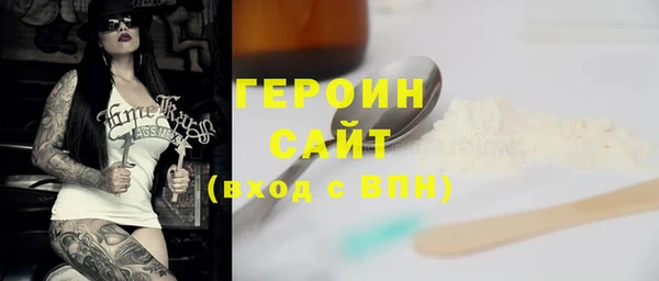 каннабис Лабытнанги
