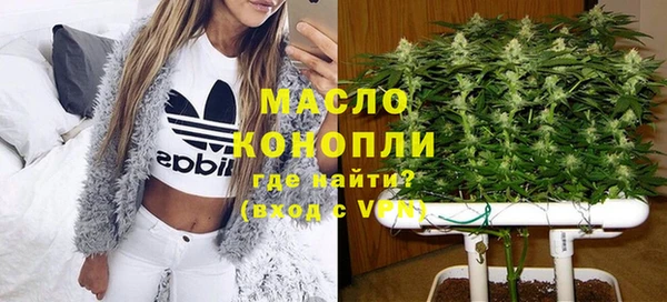 mix Лагань