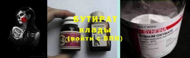 mix Лагань