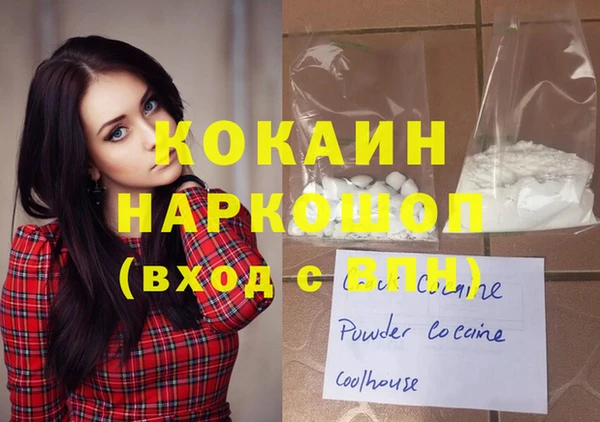 mix Лагань