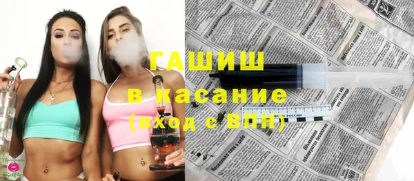 mix Лагань