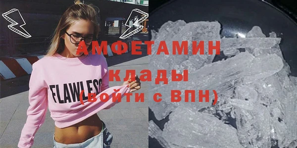 каннабис Лабытнанги