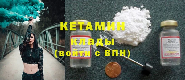 каннабис Лабытнанги