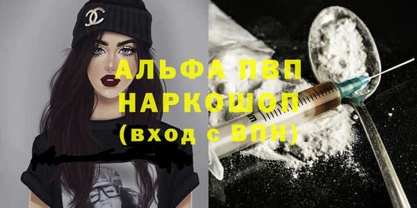 каннабис Лабытнанги