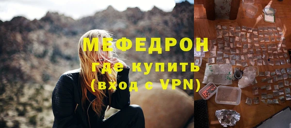 mix Лагань
