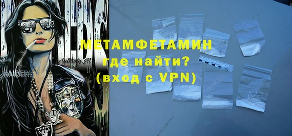 a pvp Ладушкин