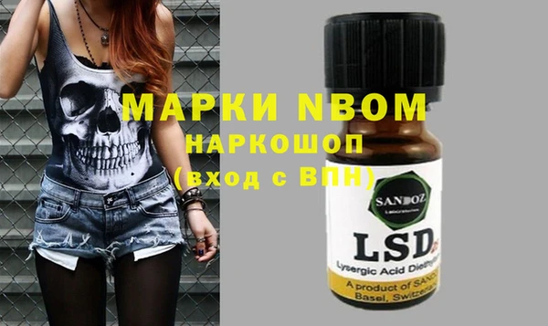 mix Лагань