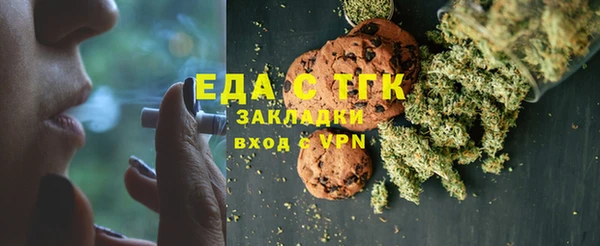 каннабис Лабытнанги