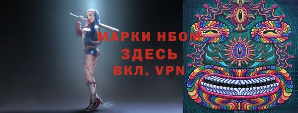 mix Лагань