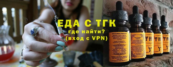 a pvp Ладушкин