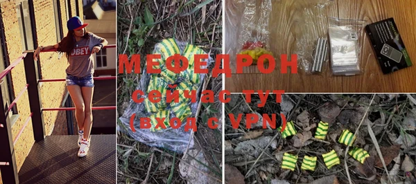 mix Лагань