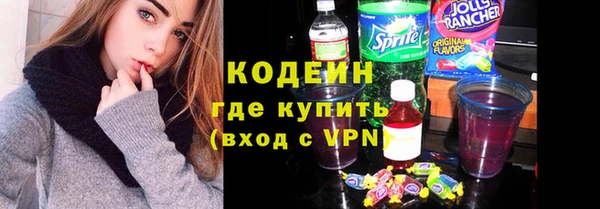 каннабис Лабытнанги