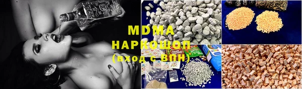 mix Лагань