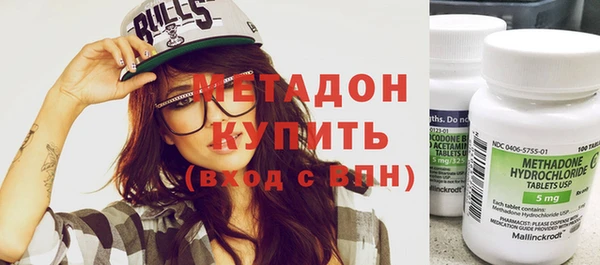 mix Лагань