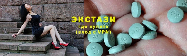 каннабис Лабытнанги