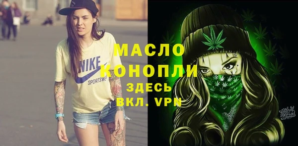 a pvp Ладушкин