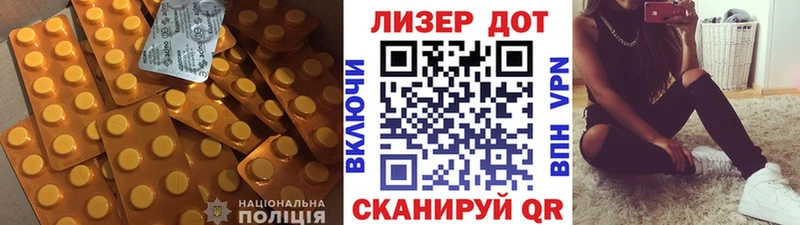 ЛСД экстази ecstasy  Купить  Солнечногорск 